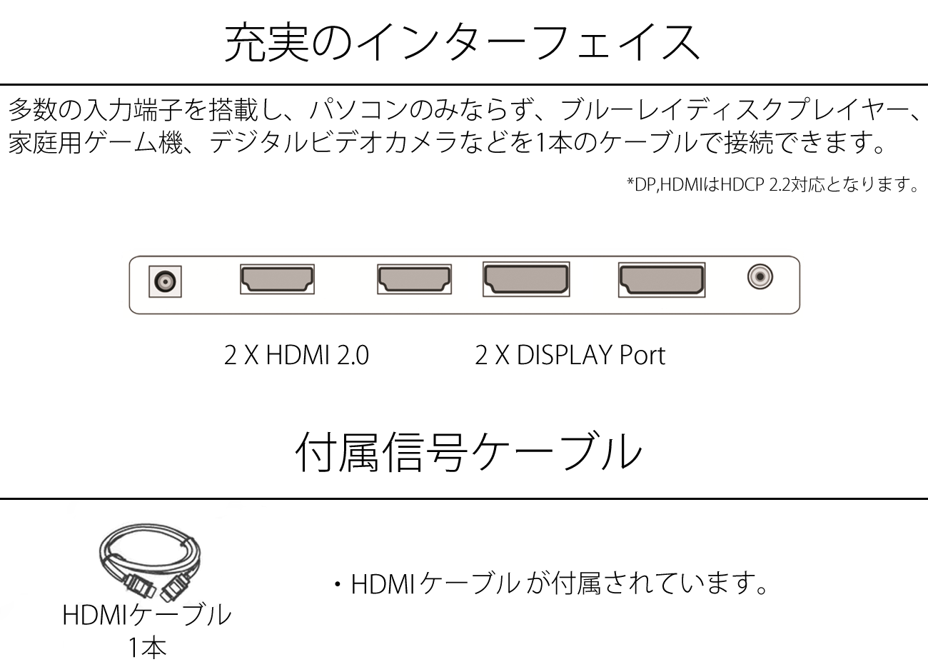 JAPANNEXT JN-IPS2700UHD 4K 27インチ液晶ディスプレイ AMD freesync