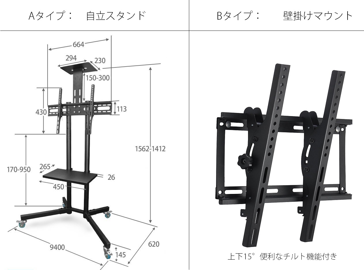 JAPANNEXT JN-V400UHD 4K 40インチ液晶ディスプレイ アルミ製 UHD PC 