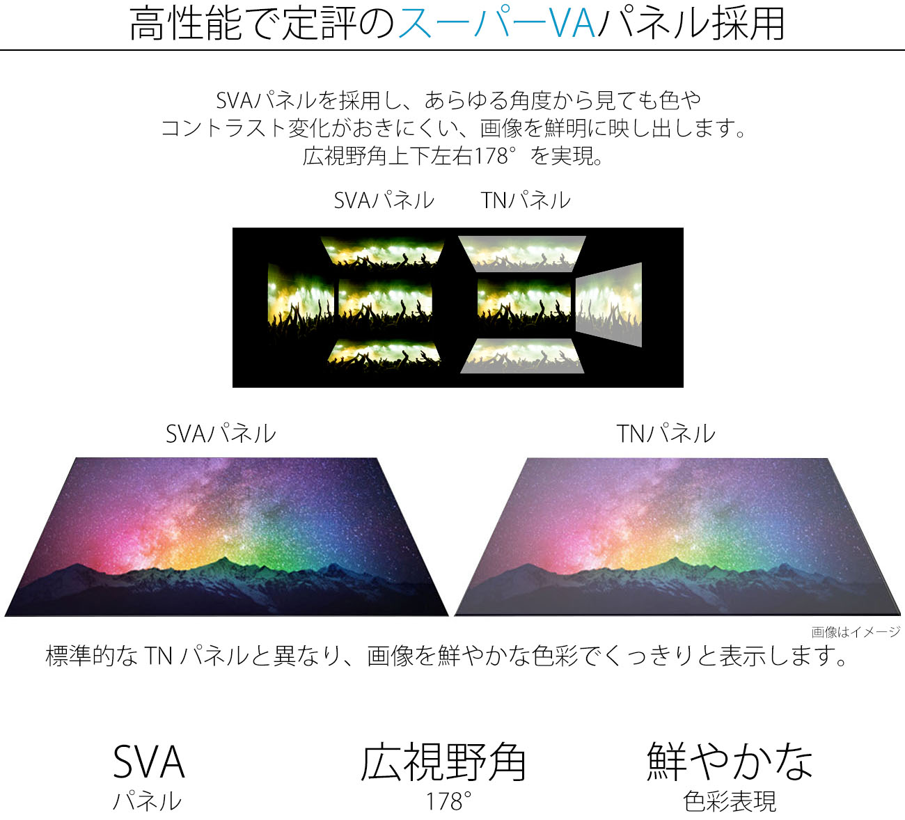 送料無料】JAPANNEXT JN-VT502UHD 4K 50インチ液晶ディスプレイ UHD PC