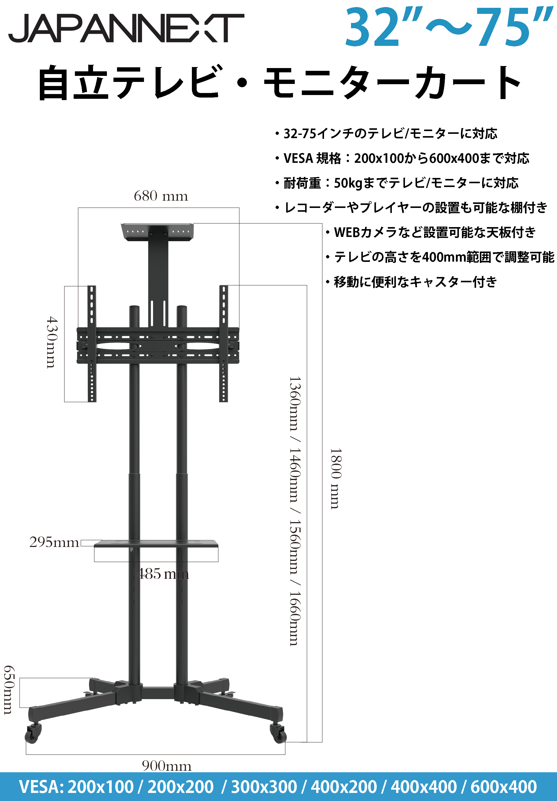 JAPANNEXT モニターアームガス式液晶ディスプレイアーム クランプ対応 15-32インチ対応 耐荷重2-6.5kg 4軸 垂直 水平 多関節 JN -GC12V ※在庫有り | 壁掛け・スタンドなど | | japannext