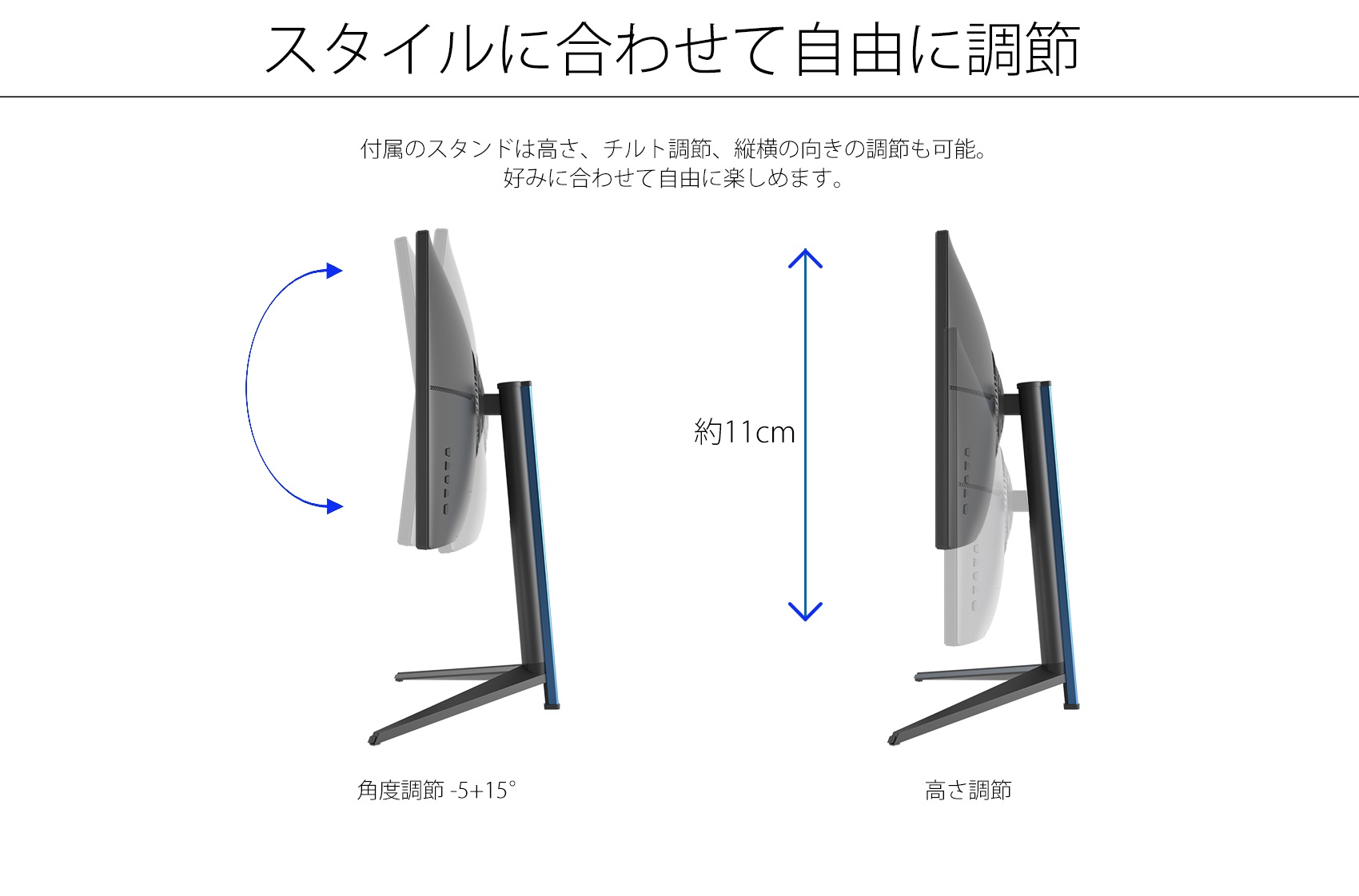 JN-T2880UHD ɽ