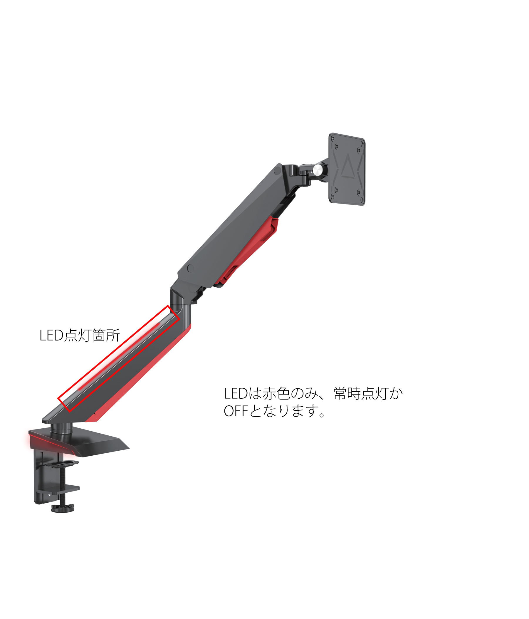 JAPANNEXT シングルモニターアーム ガス式液晶ディスプレイアーム