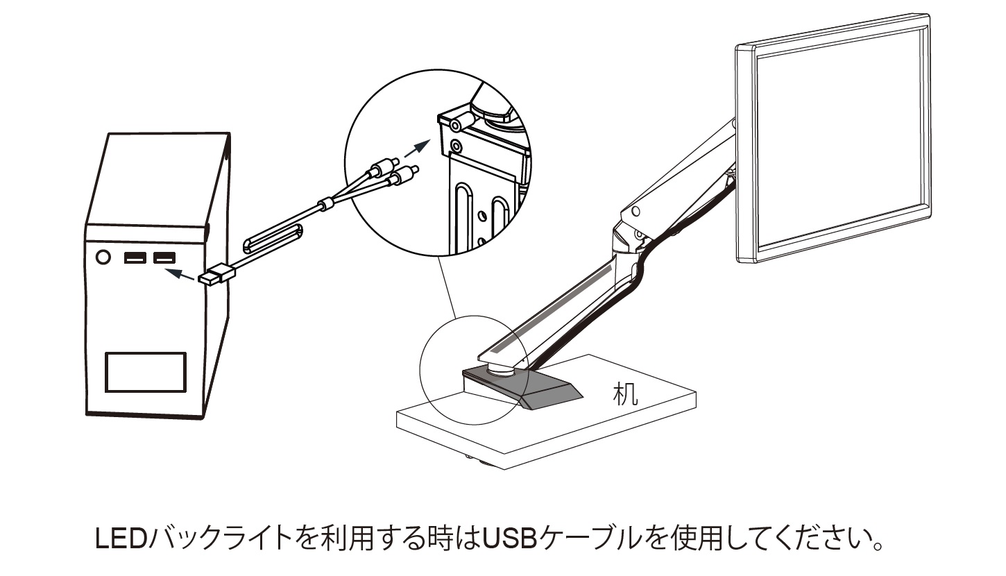高品質通販 JAPANNEXT JN-ARM-FE148DV 液晶ディスプレイアーム