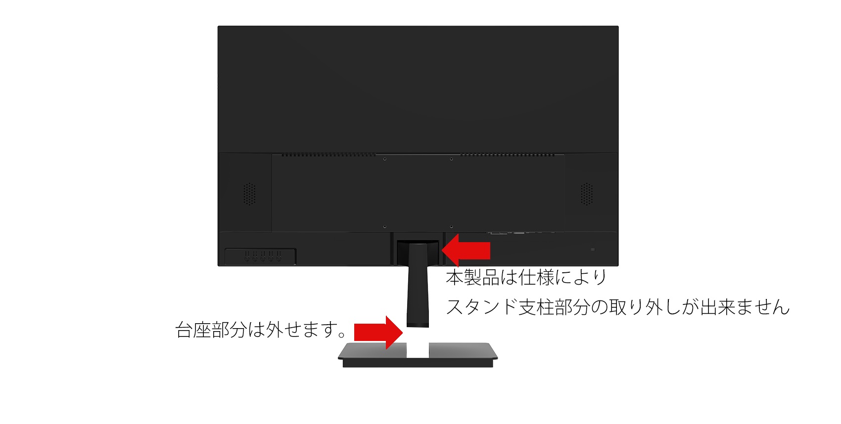 JAPANNEXT JN-IPS2800UHDR 4K HDR対応 28インチ液晶ディスプレイ ※在庫