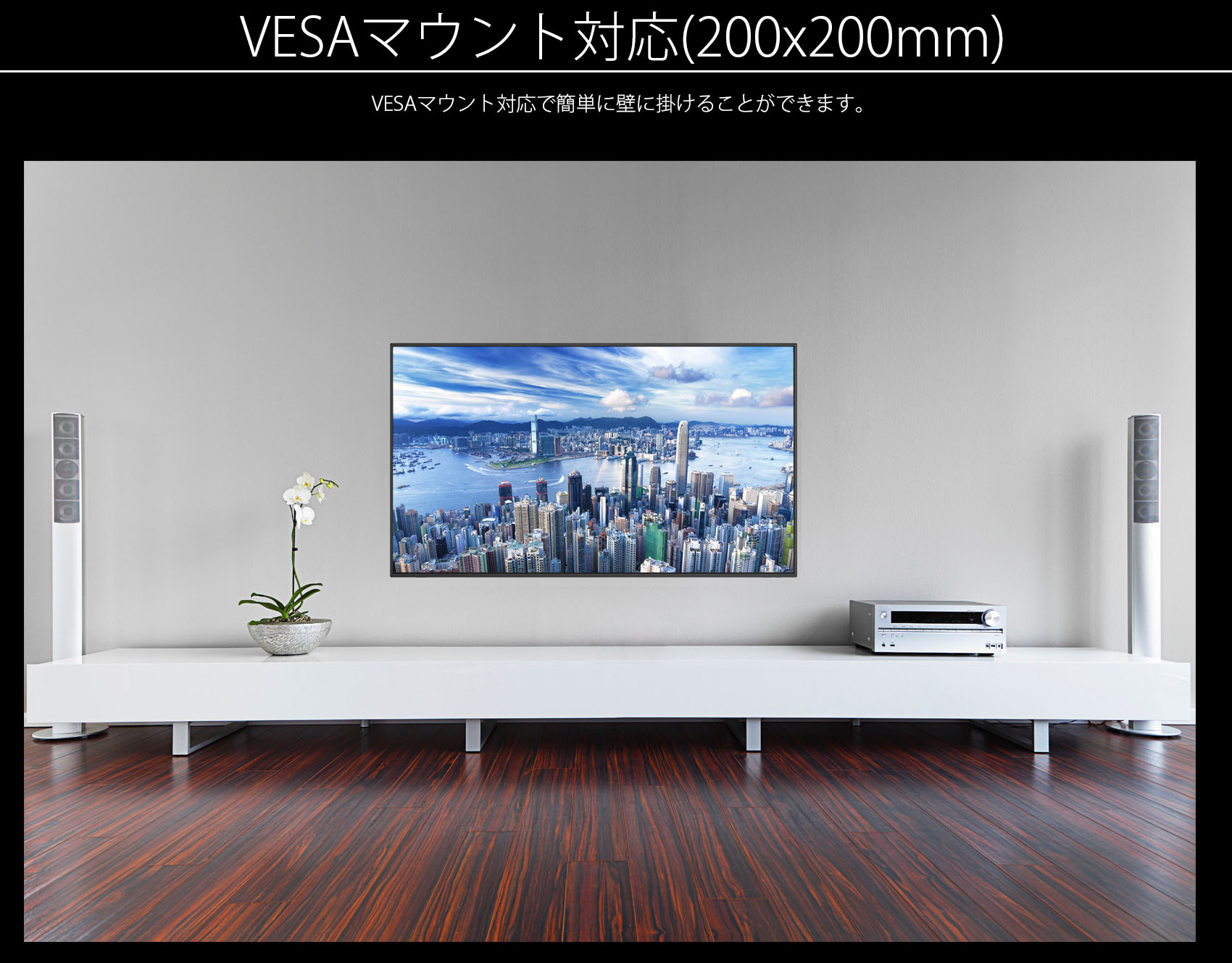 JAPANNEXT JN-VT5001UHDR (50型 4K UHDディスプレイ/ HDMI2.0 HDCP2.2 