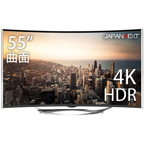 JAPANNEXT JN-VC555UHD 4k 曲面モニター 新しい経験の世界への扉を開く 