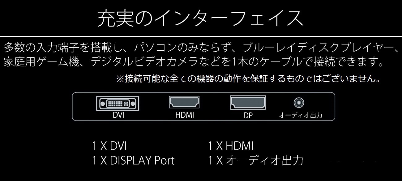 生産終了〉JAPANNEXT JN-32MV144FHD 32インチ 144hz ゲーミング ...