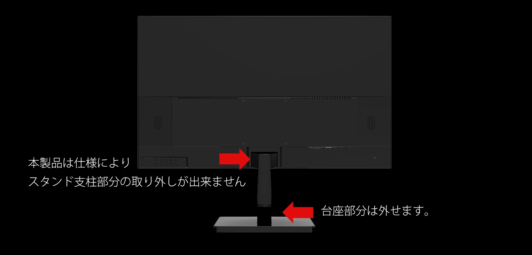 JAPANNEXT JN-IPS2800UHDR 28インチ 4K HDR対応 LED液晶ディスプレイ