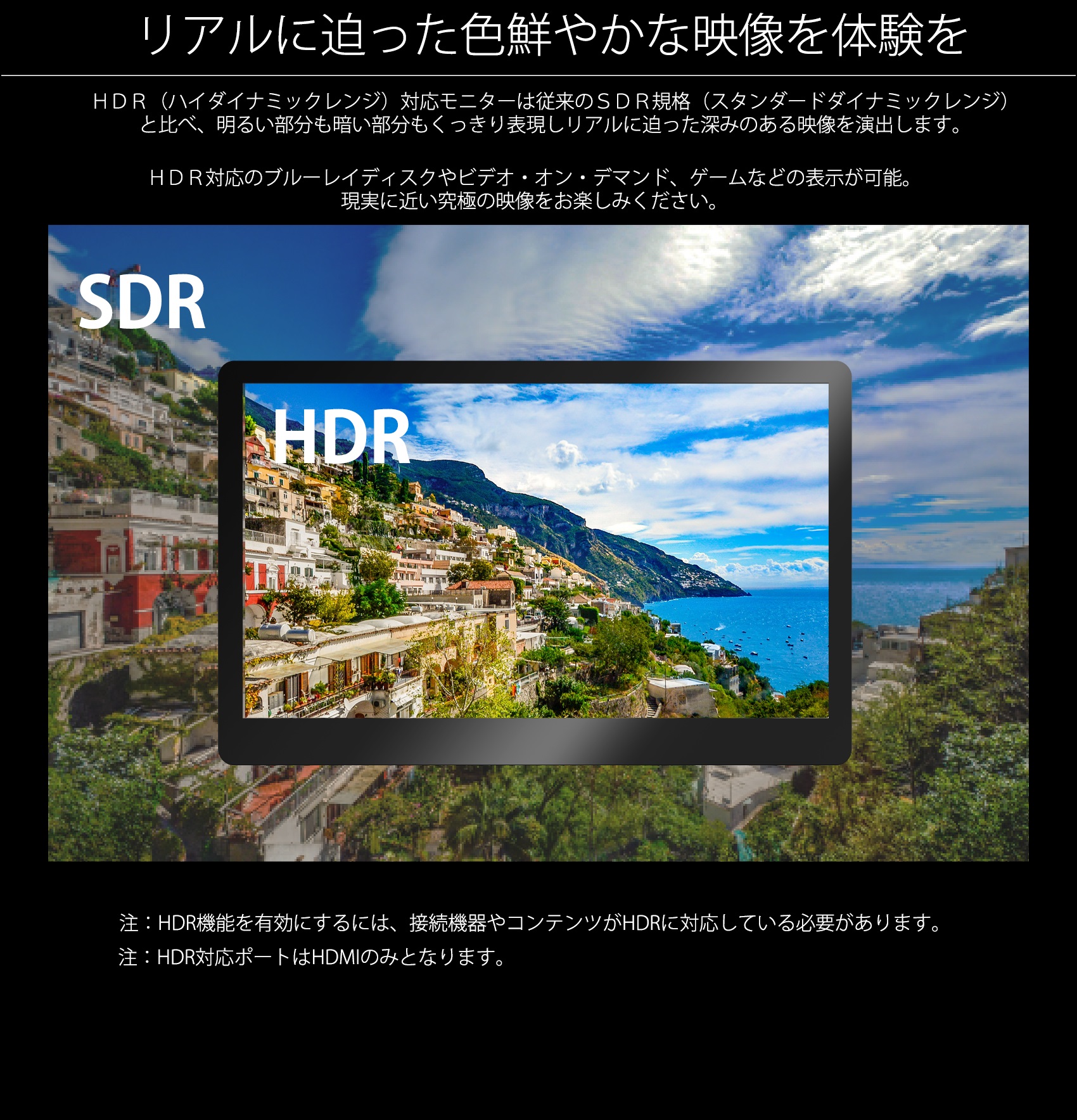 生産終了〉JAPANNEXT JN-MD-IPS1560UHDR-T (15.6型 4K モバイル 