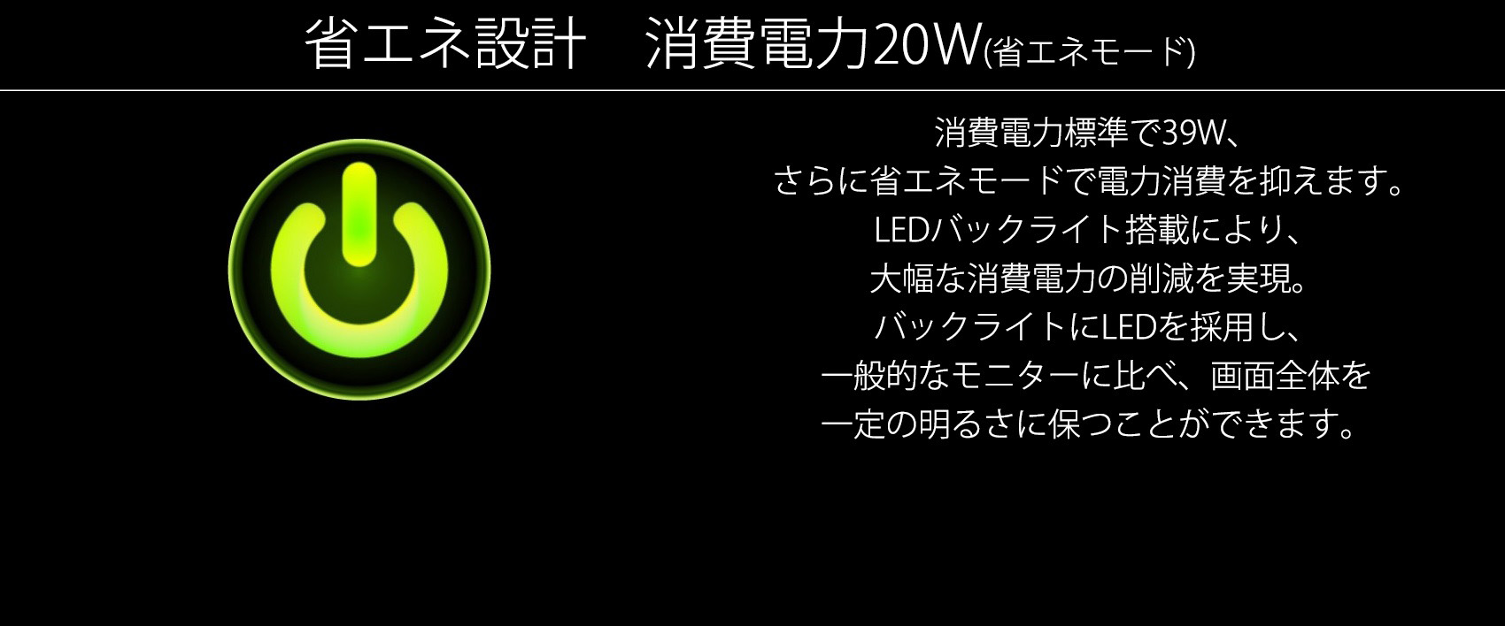 JAPANNEXT JN-T27165WQHDR 27型液晶モニター (TNパネル / WQHD 2560×1440 /165Hz) –  JAPANNEXT 4K WQHDなど超解像度、ゲーミング、曲面など特殊液晶モニター