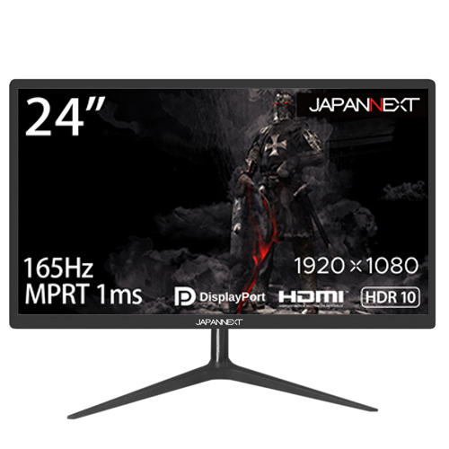 JAPANNEXT JN-24GT165FHDRTMC 24インチゲーミングモニター (165Hz/1ms 