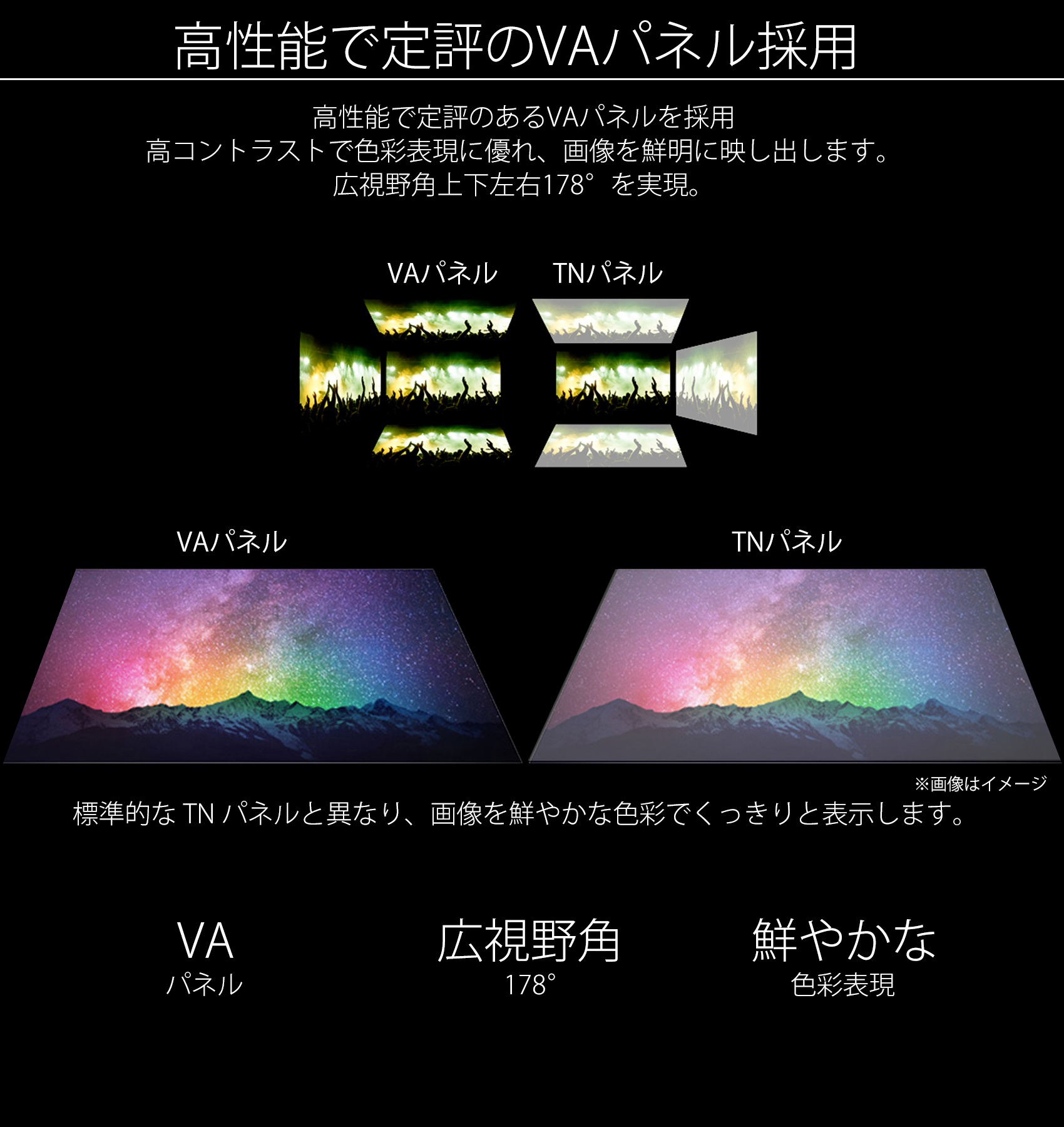 JAPANNEXT 31.5型 165Hz対応ゲーミングモニター JN-315MV165FHD HDMI DP – JAPANNEXT 4K  WQHDなど超解像度、ゲーミング、曲面など特殊液晶モニター