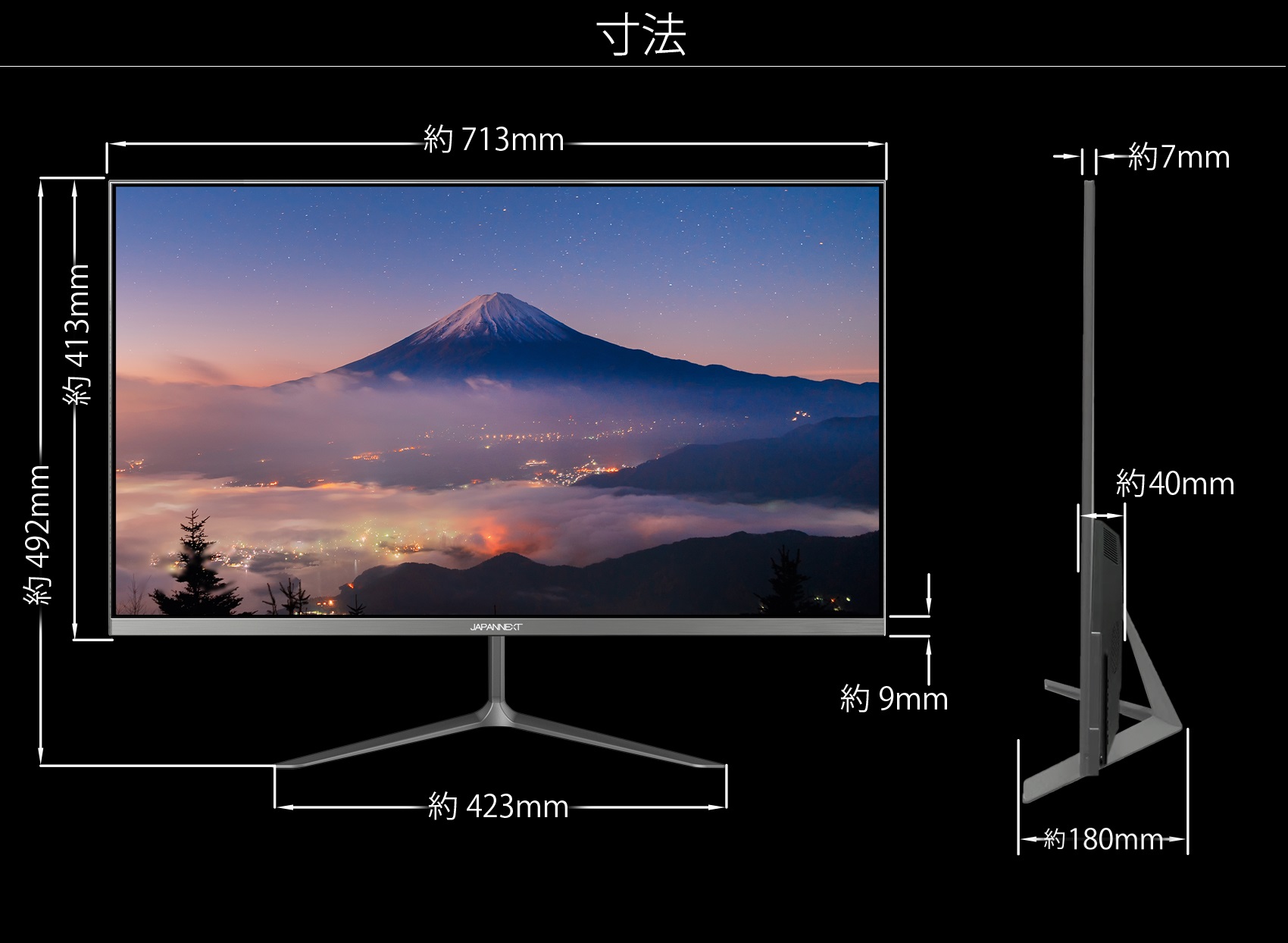 JAPANNEXT JN-IPS315WQHDR 31.5インチWQHD(2560 x 1440)デスクワーク液晶モニター (HDMI, DP,  HDR, FreeSync) – JAPANNEXT 4K WQHDなど超解像度、ゲーミング、曲面など特殊液晶モニター