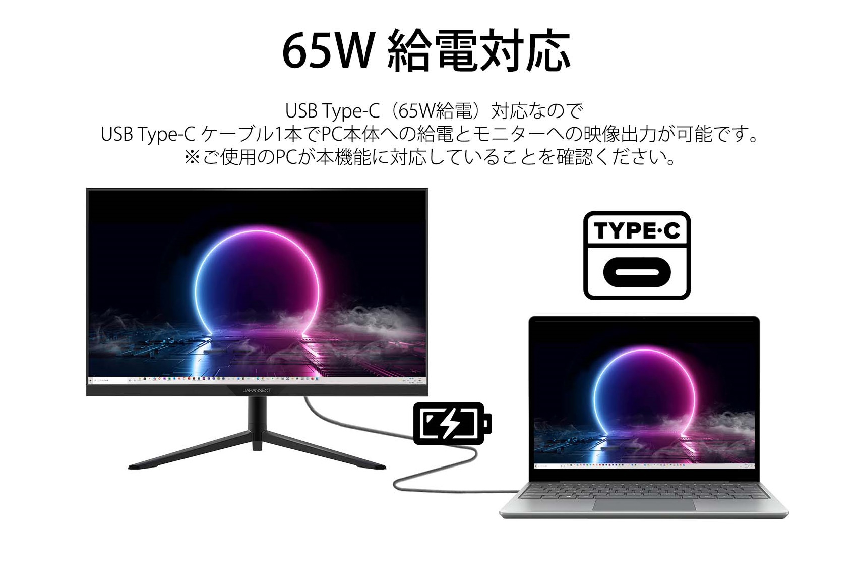 生産終了〉<br>JAPANNEXT 「GX28」 <br>HDMI2.1対応28インチ4K(3840 