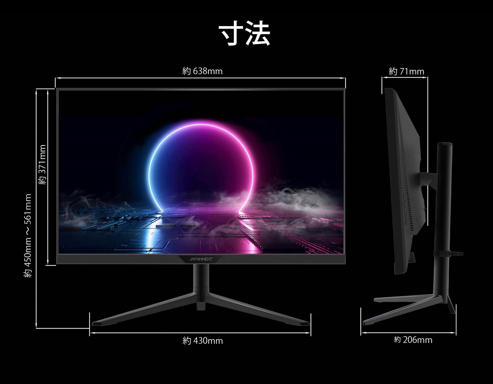 売れ筋ランキングも JAPANNEXT GX28 28型HDMI2.1 4K 3840 x 2160 144Hz