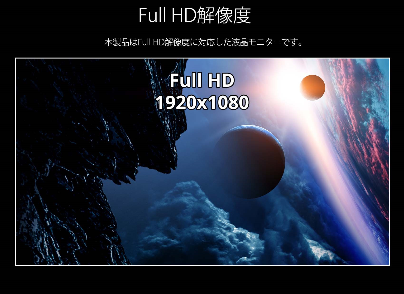 JAPANNEXT 「JN-V2150FHD-C65W」21.5型 USB-C 65W給電対応フルHD(1920×1080) 液晶モニター HDMI  USB-C – JAPANNEXT 4K WQHDなど超解像度、ゲーミング、曲面など特殊液晶モニター