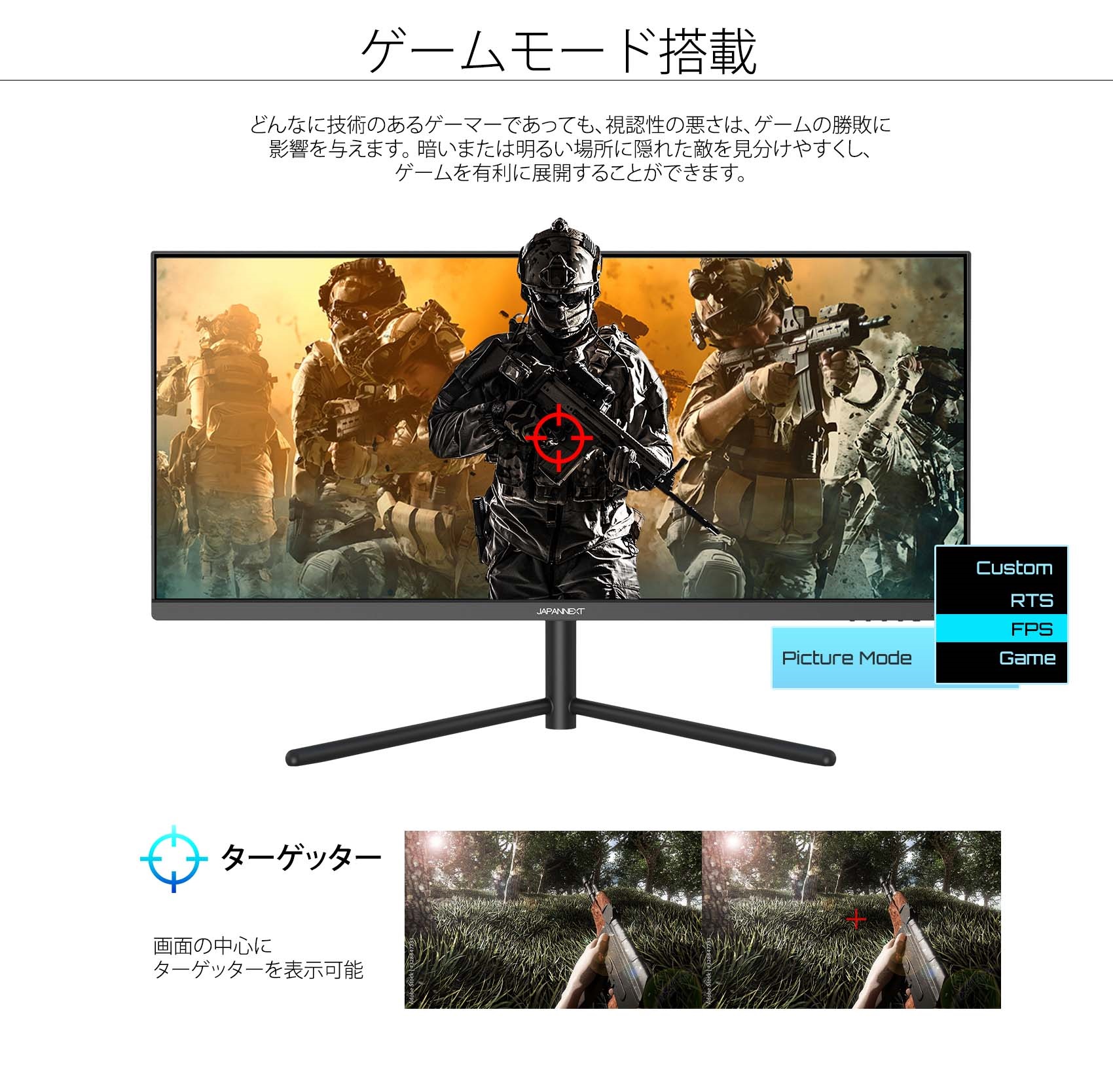 JAPANNEXT 「JN-V30100WFHD」<br>30インチ ワイドFHD(2560 x 1080) 液晶モニター<br>(HDMI DP  100hz)※在庫有り | 液晶ディスプレイ | | japannext