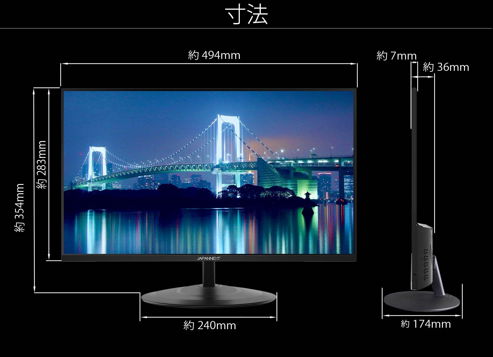 数々の賞を受賞 JN-V2150FHD-C65W [21.5インチ] - JAPANNEXT - www.comisariatolosandes.com