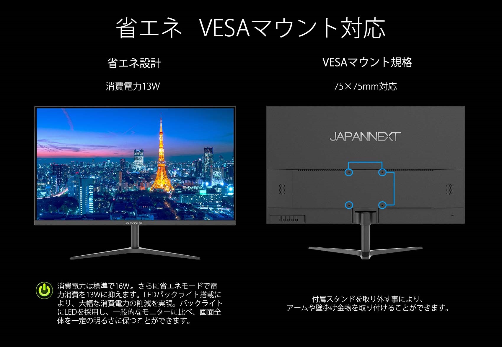 JAPANNEXT「JN-IPS215FHDR-T」21.5型 IPS系パネル搭載 タッチパネル対応 フルHDモニター HDMI USB-C –  JAPANNEXT 4K WQHDなど超解像度、ゲーミング、曲面など特殊液晶モニター