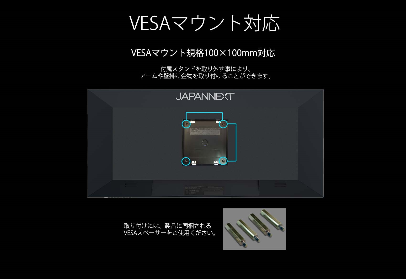 JAPANNEXT 「JN-IPS257WFHD」25.7インチ WFHD IPS系液晶モニター HDMI DP ワイドFHD(2560 x 1080)  – JAPANNEXT 4K WQHDなど超解像度、ゲーミング、曲面など特殊液晶モニター