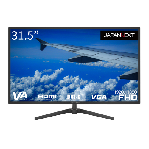 生産終了〉JAPANNEXT JN-V315FHD (31.5型 FHD液晶モニター / 半光沢VAパネル / フリッカーフリー) –  JAPANNEXT 4K WQHDなど超解像度、ゲーミング、曲面など特殊液晶モニター