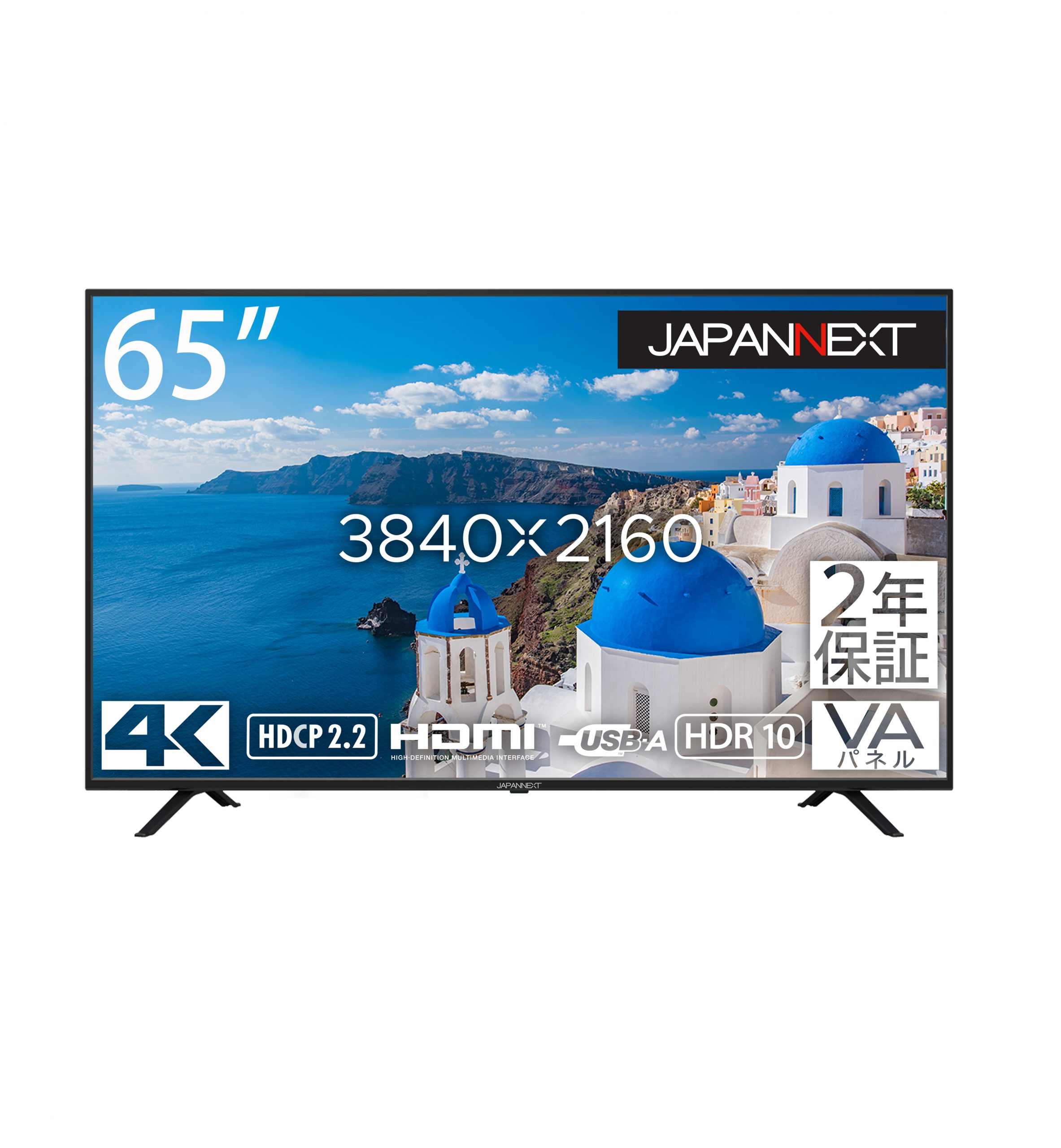 JAPANNEXT JN-HDR650V4K 4K モニター 65型 4KUHDディスプレイ(VA,HDMI2