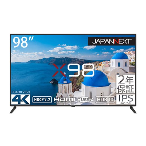 生産終了〉JAPANNEXT JN-HDR9800IPS4K 98インチ大型ディスプレイ