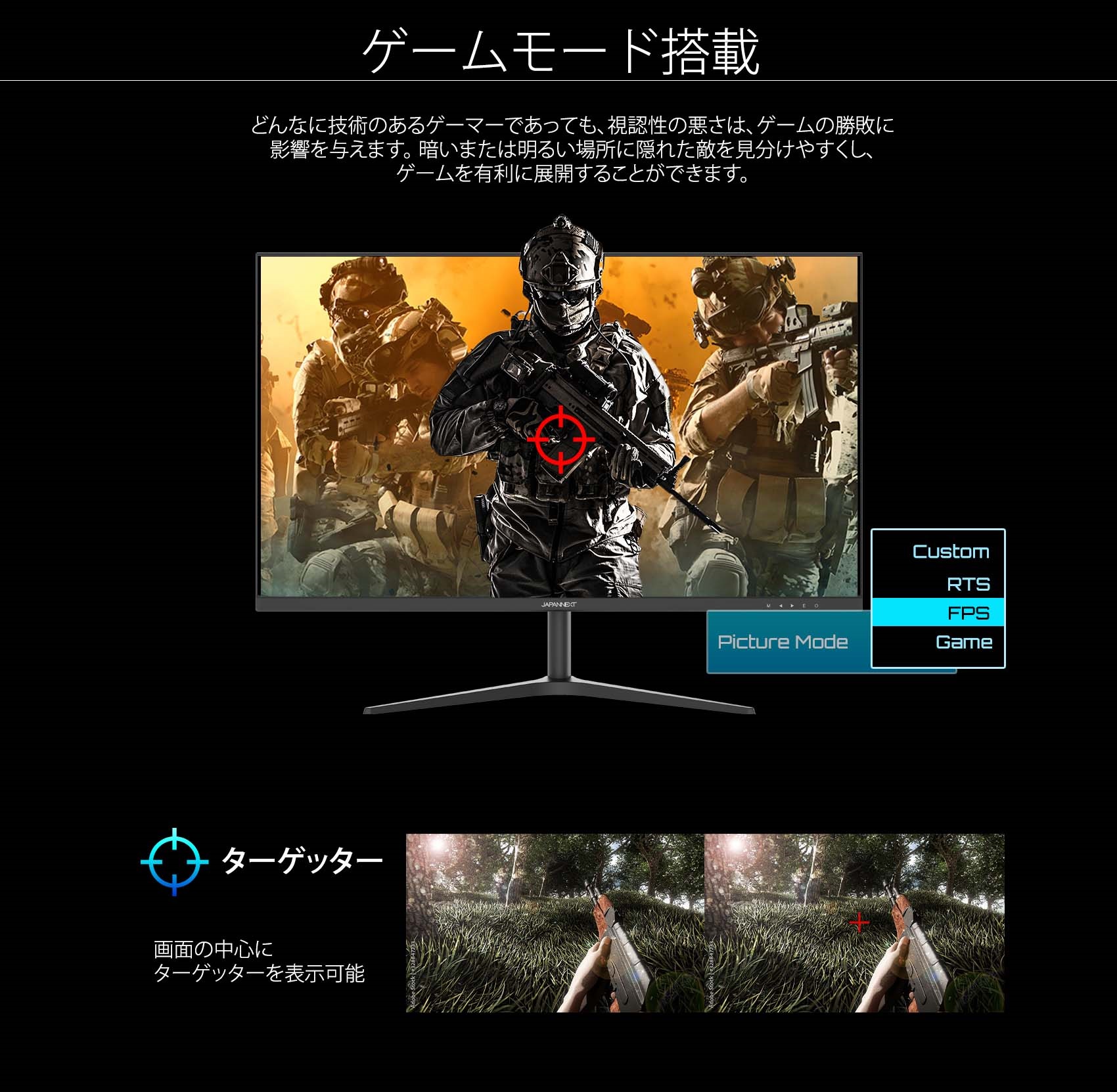 JAPANNEXT 「JN-IPS27WQHDR」27インチ IPS系パネル搭載 WQHD(2560 x 1440) 液晶モニター HDMI DP –  JAPANNEXT 4K WQHDなど超解像度、ゲーミング、曲面など特殊液晶モニター