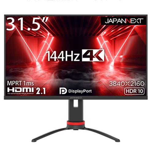 生産終了〉JAPANNEXT HDMI 2.1対応 31.5型 144Hz対応４Kゲーミング 