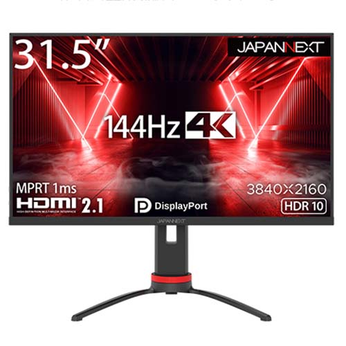 生産終了〉JAPANNEXT HDMI 2.1対応 31.5型 144Hz対応４Kゲーミング