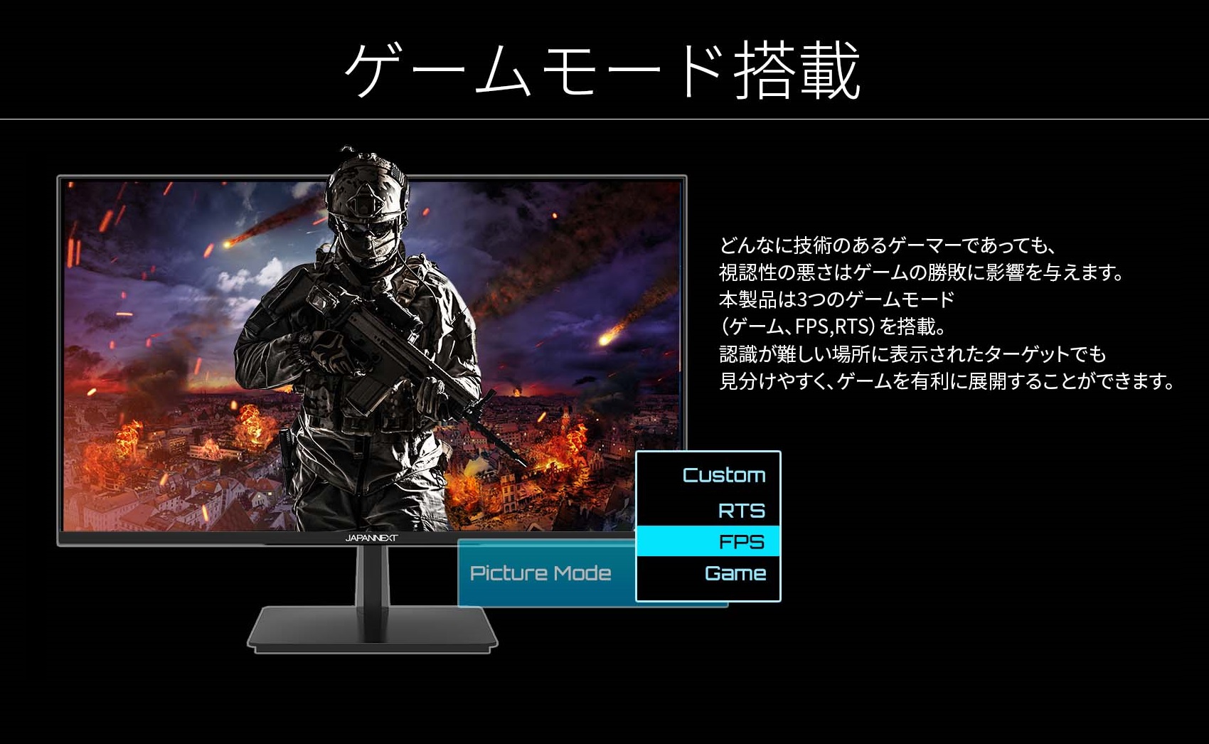 JAPANNEXT「JN-IPS2706UHDR」27インチ IPS系4K液晶モニター HDMI DP PIP/PBP – JAPANNEXT 4K  WQHDなど超解像度、ゲーミング、曲面など特殊液晶モニター