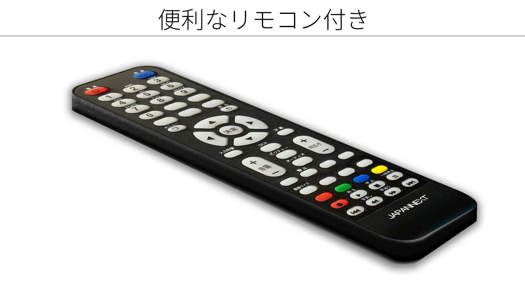 JAPANNEXT 「X98 2022版」<br> 98インチ 4K 大型液晶ディスプレイ <br> HDR対応 HDMI USB サイネージ  JN-IPS9802TUHDR※在庫無し | 液晶ディスプレイ | | japannext