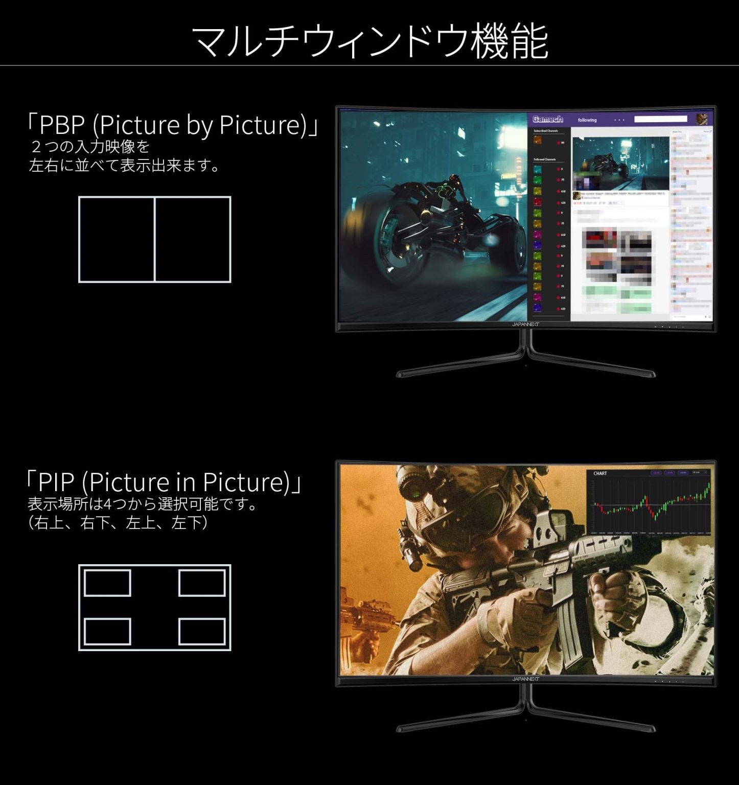 JAPANNEXT JN-VT4300UHD 4K AMVA+spbgp44.ru