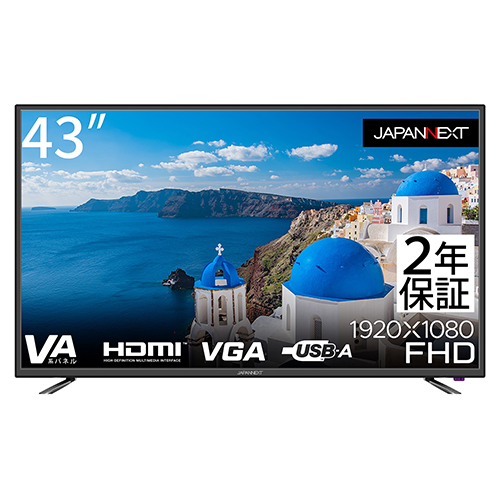 JAPANNEXT「JN-FHD430V」 VAパネル搭載 43インチ FHD液晶ディスプレイ