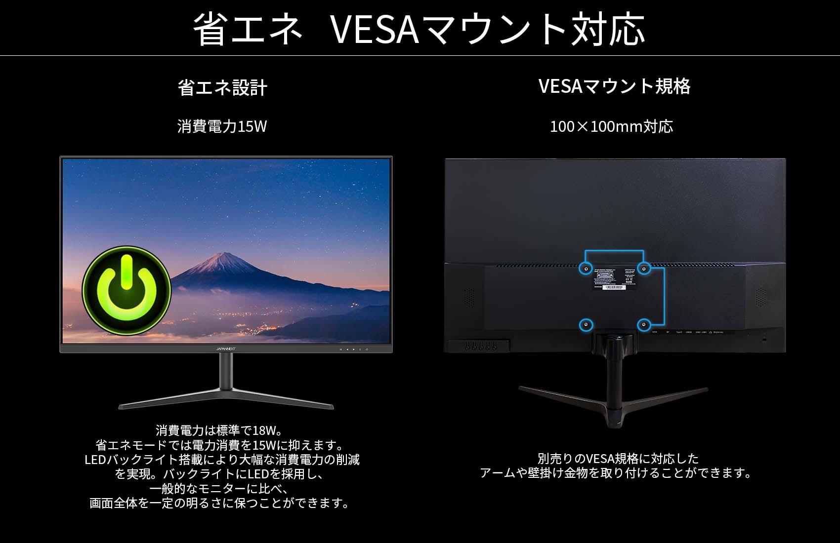 送料無料（一部地域を除く）】 JAPANNEXT ジャパンネクスト JN-IPS27WQHDR 27型 液晶ディスプレイ WQHD IPS 非光沢  75Hz 1ms OD スピーカー搭載 HDR10 FreeSync フリッカーフリー ブルーライト軽減 fucoa.cl