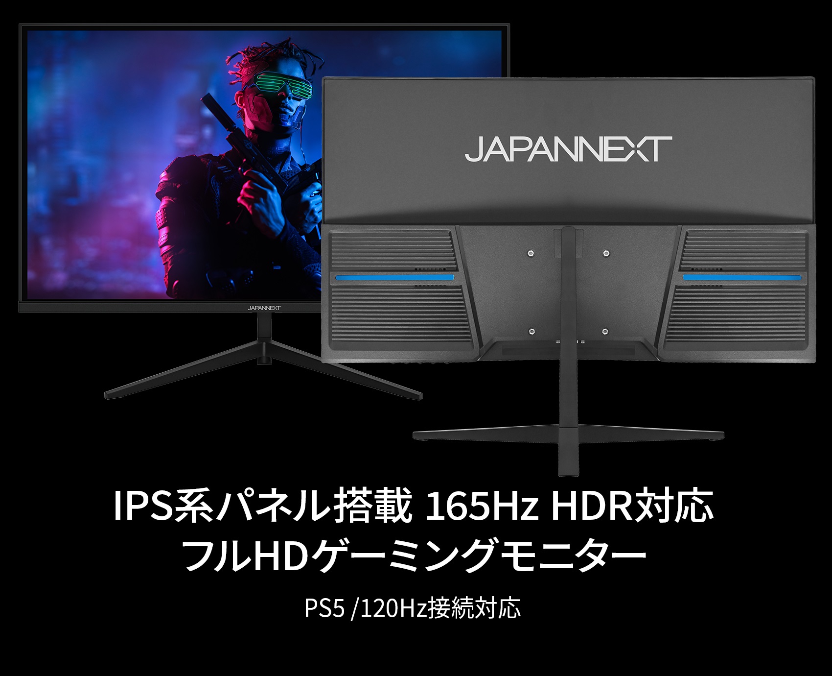 ○日本正規品○ 新品未開封 JAPANNEXT IPSパネル23.8 USB65W給電KVM 