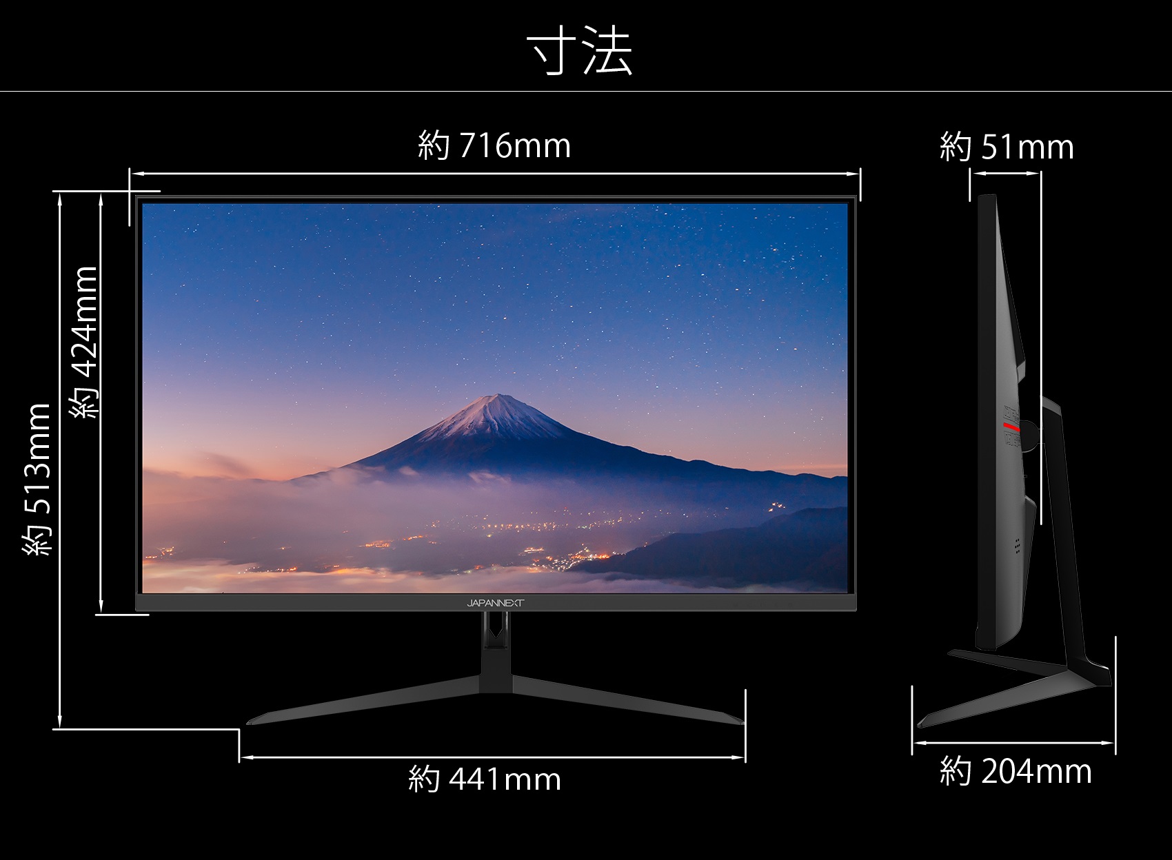 宅配便配送 JAPANNEXT 31.5インチIPS系パネル搭載 4K解像度 3840x2160