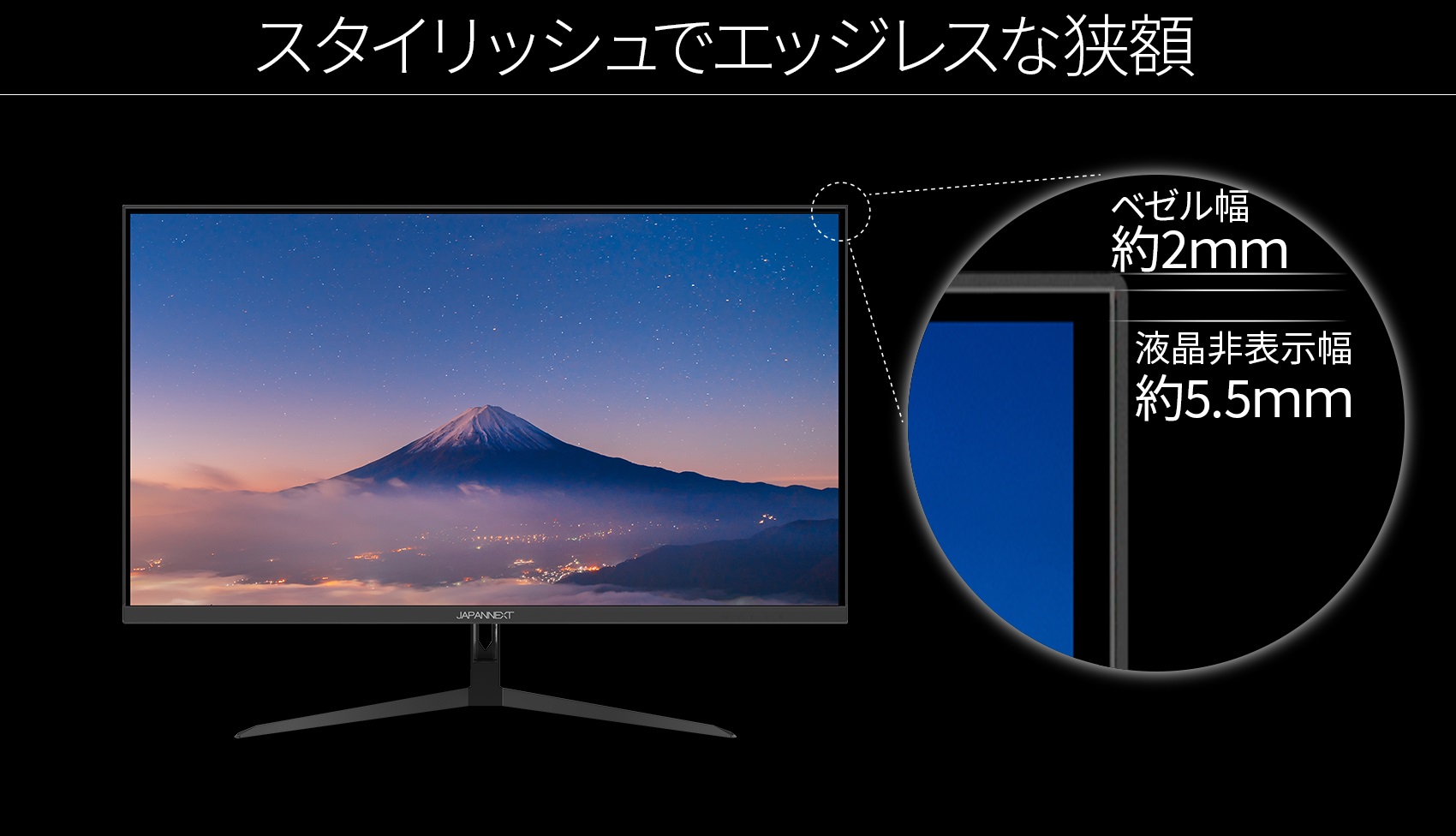 再入荷】 JAPANNEXT 31.5インチIPS系パネル搭載 4K解像度 3840x2160