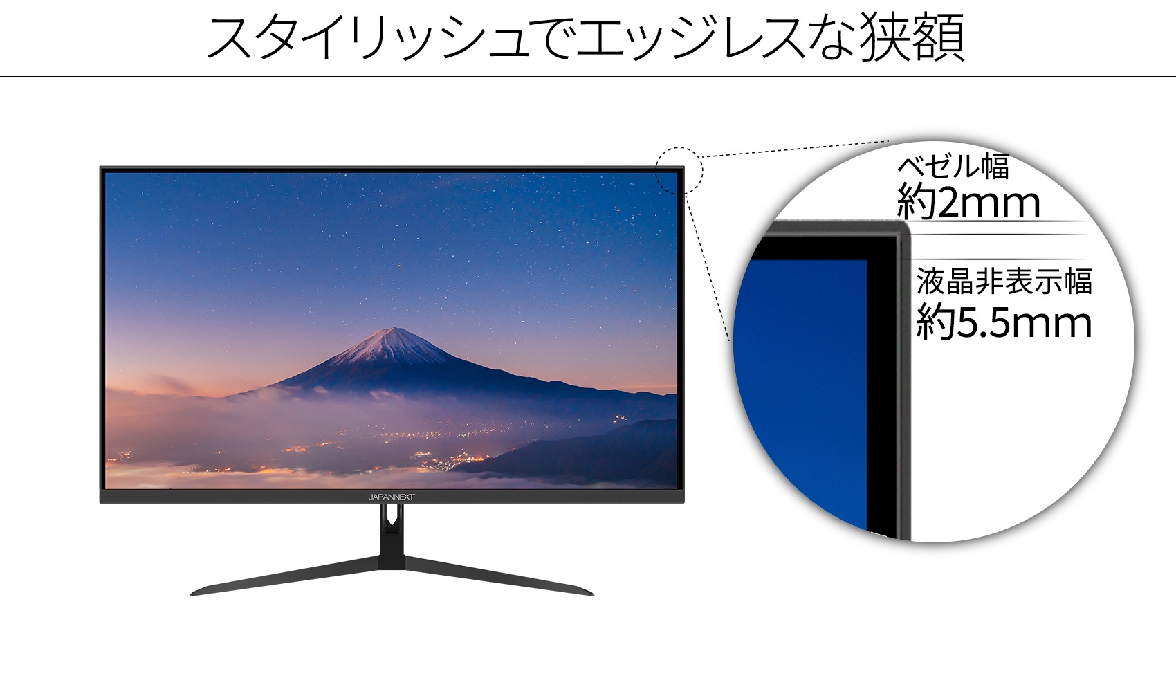 品質検査済 JAPANNEXT 31.5インチIPS系パネル搭載 4K解像度 3840x2160