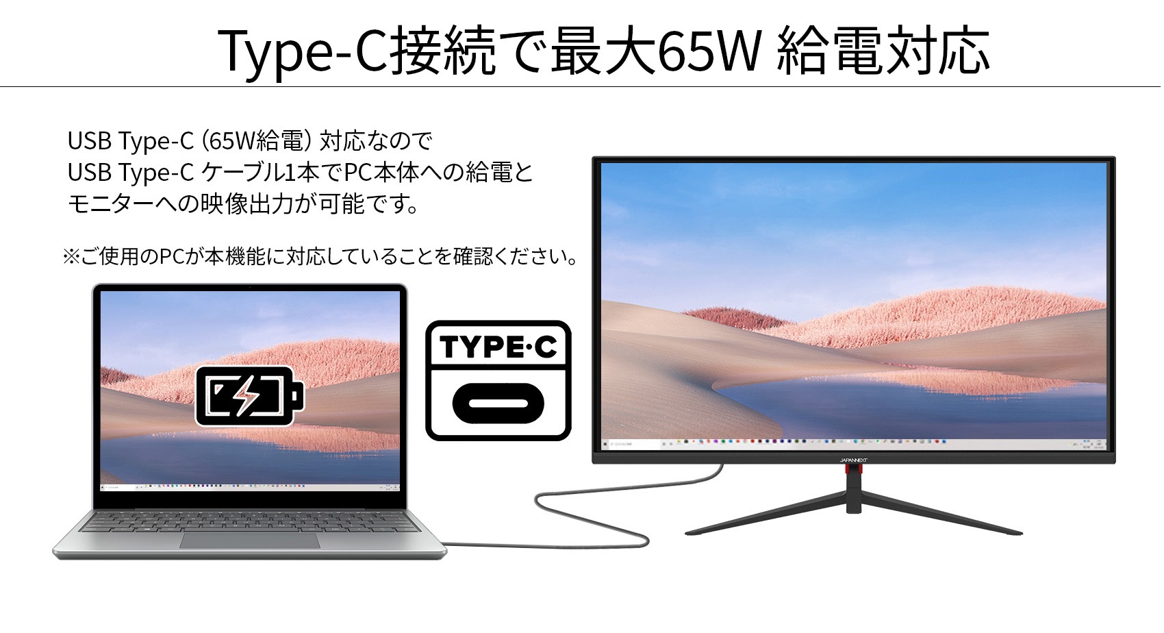 フルHD】☆グリーンハウス☆ 23.6インチワイド液晶モニター