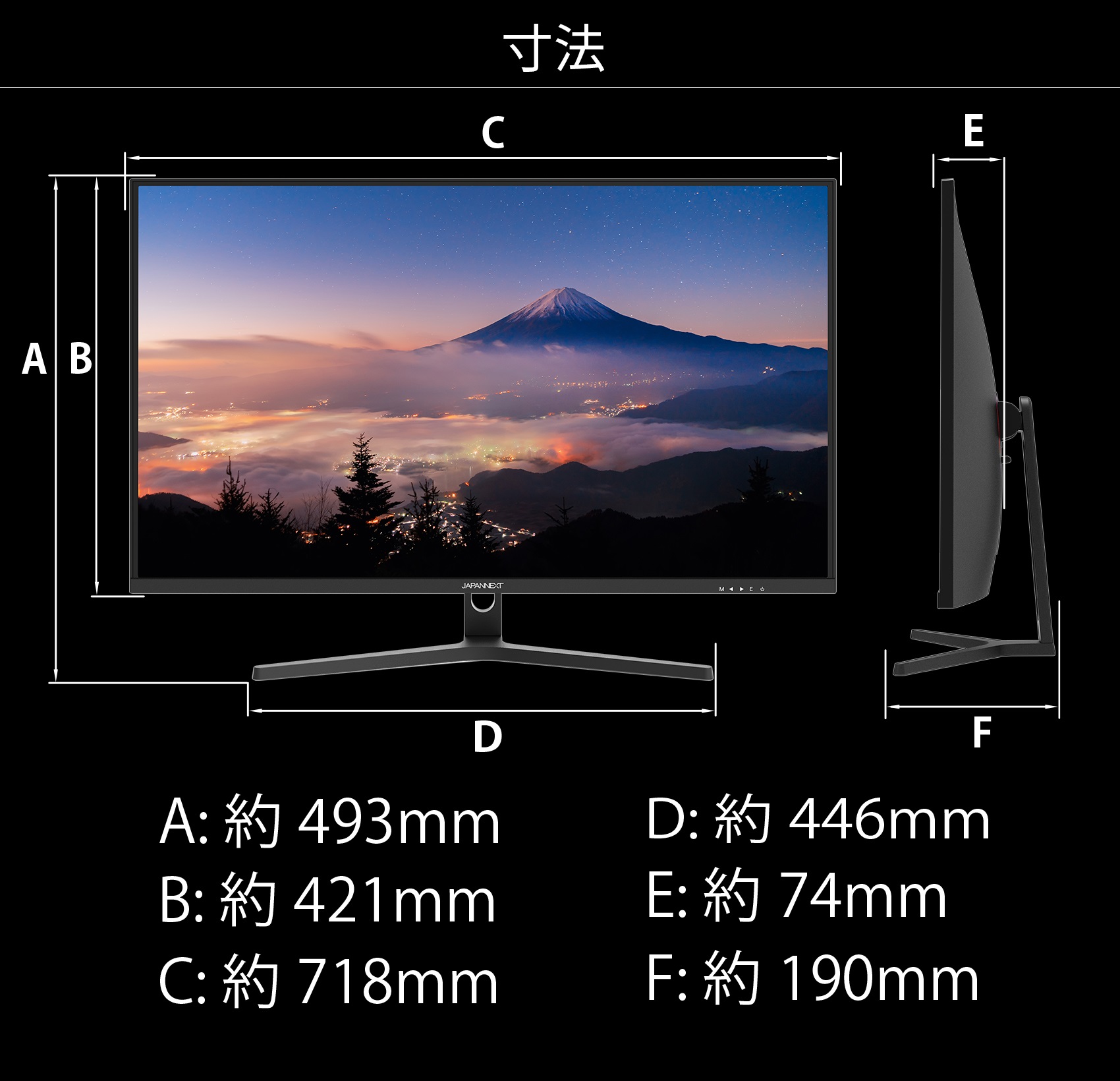 オンラインストア特注 JAPANNEXT ジャパンネクスト JN-315V4KHDR PC