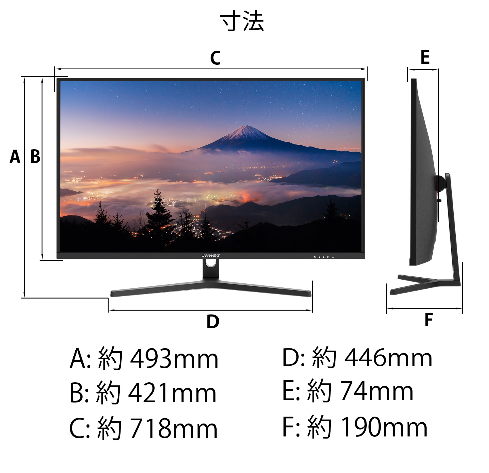 JAPANNEXT「JN-V315UHDR」<br> 31.5インチ VA系パネル 4K液晶モニター 