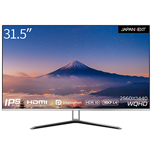 JAPANNEXT「JN-IPS315FLWQHDR」 31.5インチPS系パネル WQHD(2560 x 