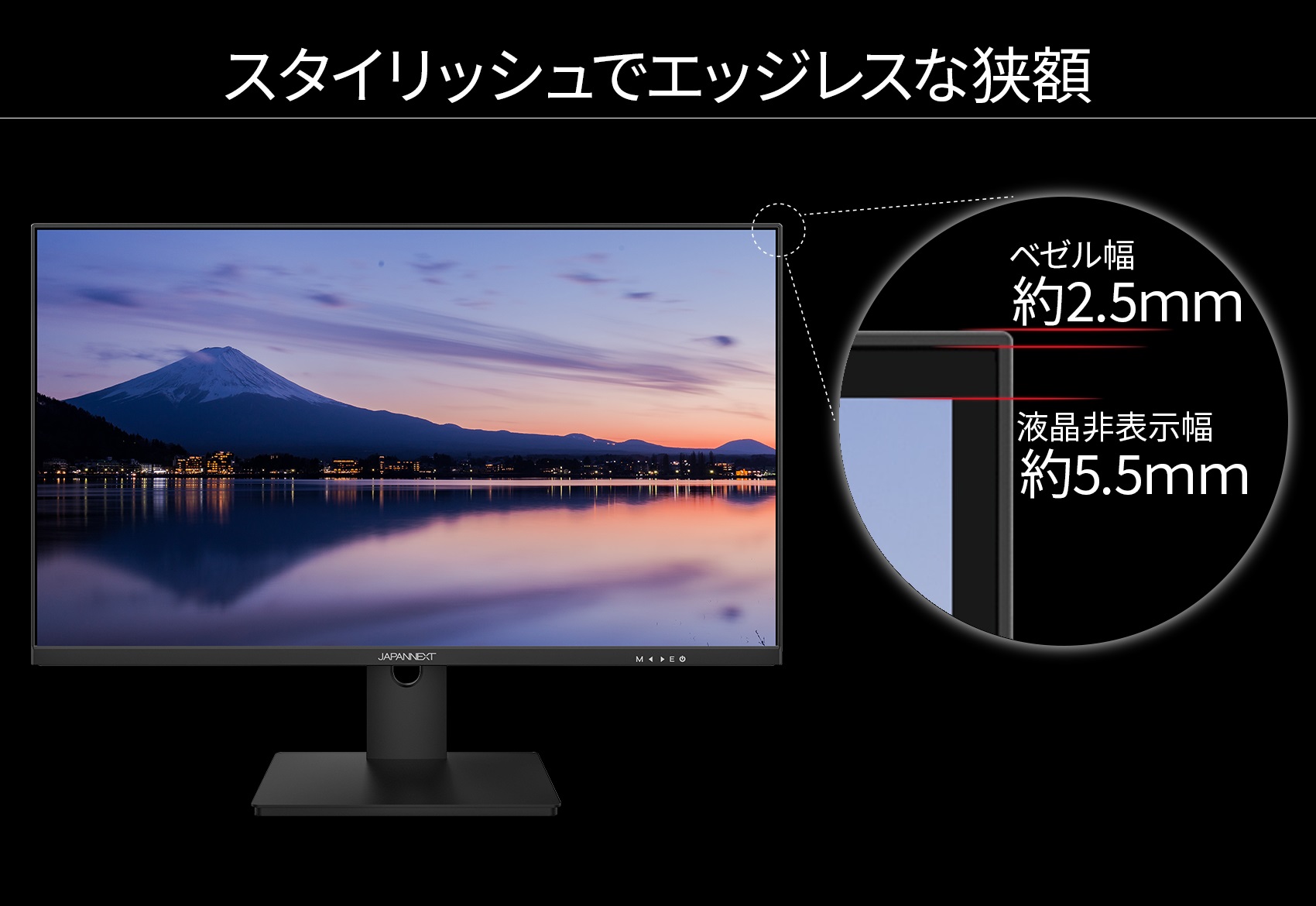 激安店舗 JAPANNEXT 4K HDR対応 27ｲﾝﾁ JN-IPS2706UHDR HDMI DP sRGB100