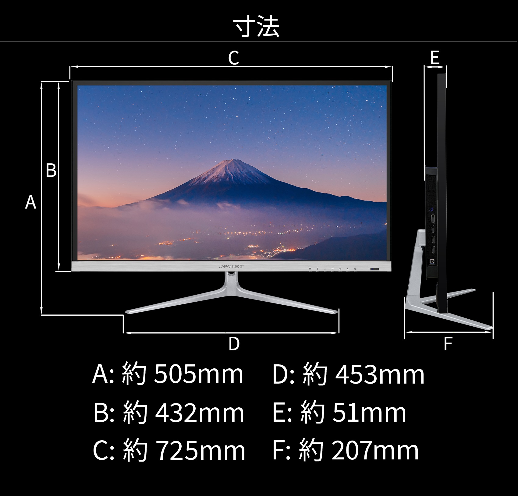 SALE／92%OFF】 JAPANNEXT 32インチ 4K液晶ディスプレイ HDR対応 JN