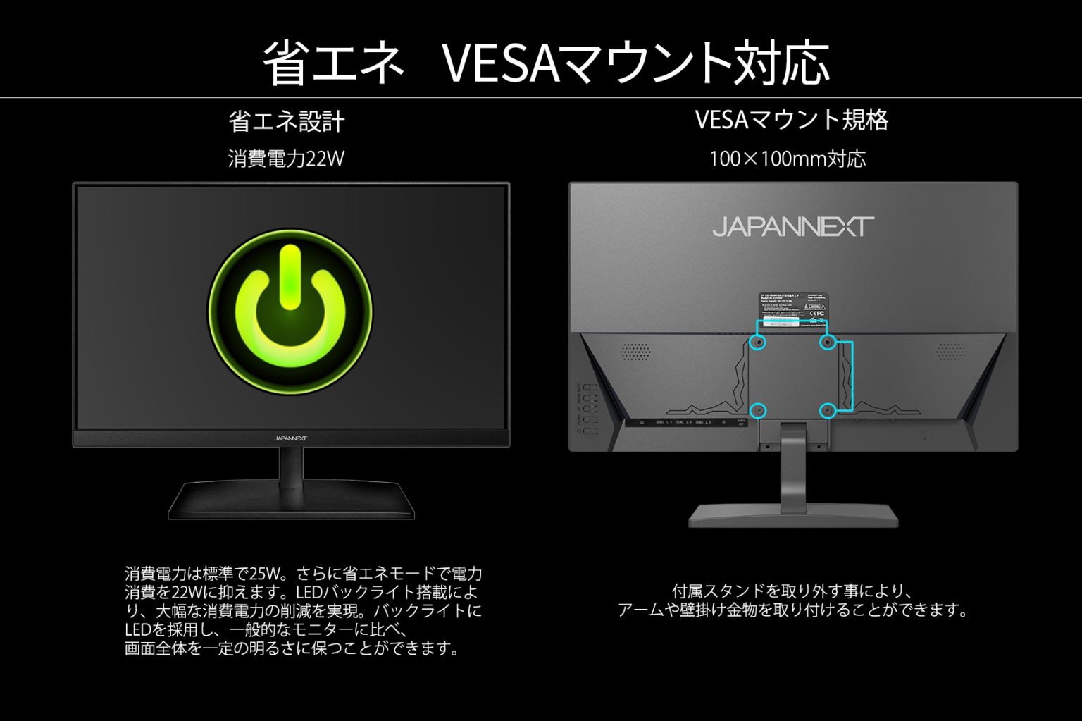 JAPANNEXT IPS液晶 JN-V27UHD HDMI DP+acs2005.com