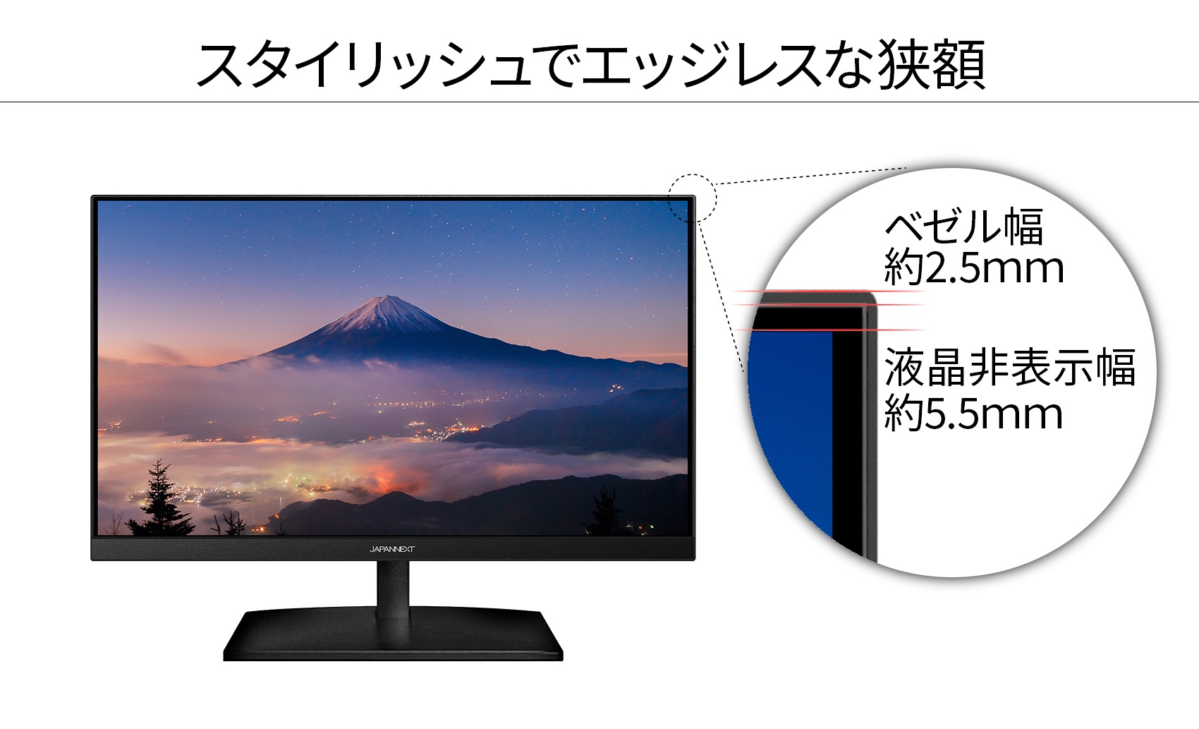 JAPANNEXT 】JN-V27UHD-IPS-D 4Kモニター - ディスプレイ