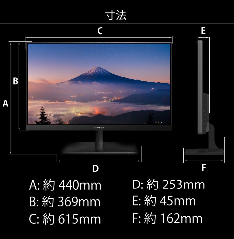 JAPANNEXT JN-V27UHD-IPS-D 27インチ 液晶モニター ディスプレイ 4K