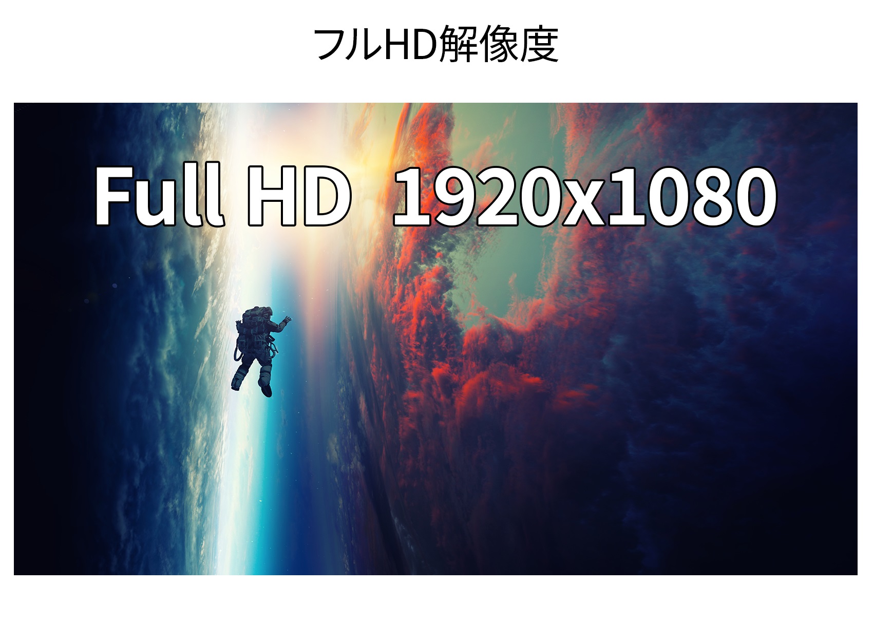 JAPANNEXT 「 JN-245VG240FLFHDR 」<br> 24.5インチ 240Hz対応