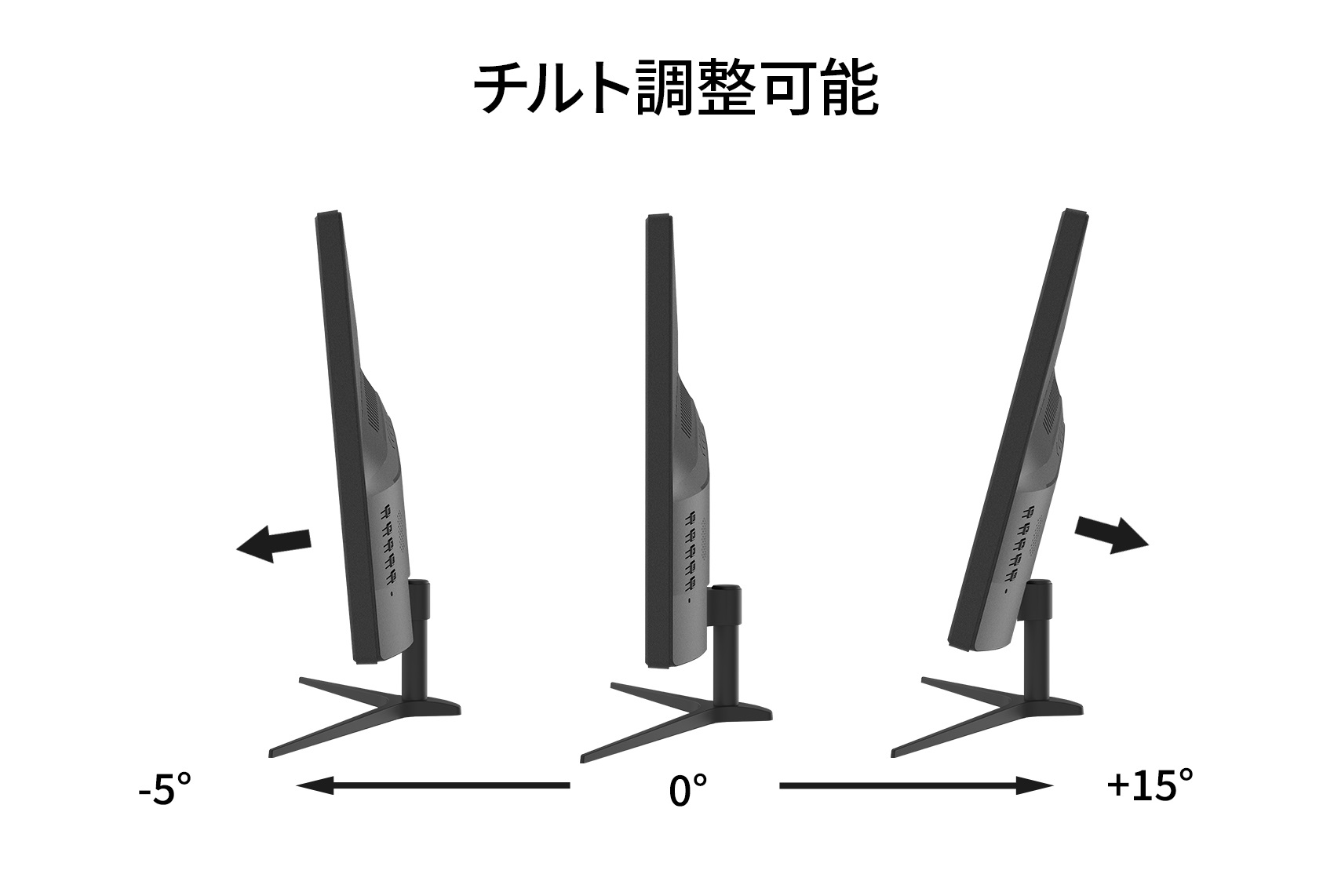 JAPANNEXT 「JN-G24T165FHDR」<br> 24インチ フルHD(1920 x 1080)」<br> 165Hz対応ゲーミングモニター<br>  HDMI DP 液晶ディスプレイ japannext